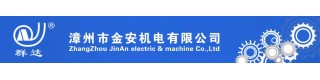 Roller Door Engine Electric Side Motor Rolling Shutter Door Motor_Sell