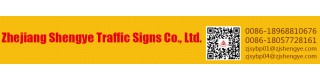 aluminum warning road safty signs_Sell