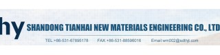 Good Quality Low Price Waterproof Composite Geotextile Membrane_Sell