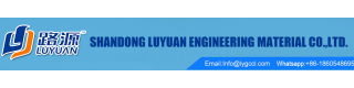 SHANDONG LUYUAN ENGINEERING MATERIAL CO., LTD.