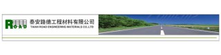 3D geomat (Erosion control mat)_Sell