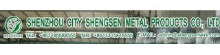 SHENZHOU SHENGSEN METAL PRODUCTS CO., LTD.