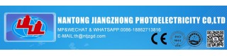 NANTONG JIANGZHONG PHOTOELECYIRICTY CO., LTD.