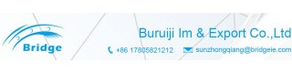 HUZHOU BURUIJI ELEVATOR IMPORT AND EXPORT CO., LTD.