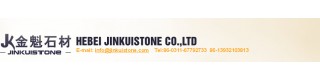 Nature stone Slabs_Sell