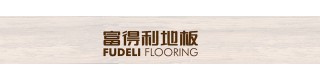 Hand scraped high quality maple wood floor_Sell