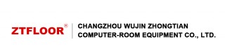 CHANGZHOU WUJIN ZHONGTIAN COMPUTER-ROOM EQUIPMENT CO., LTD.