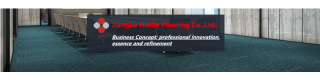 JIANGSU NUTILE FLOORING CO., LTD.