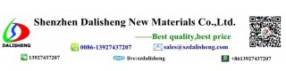 SHENZHEN DALISHENG NEW MATERIALS CO., LTD.