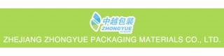 China supplier non adhesive danger warning pe tape_Sell