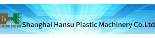 SHANGHAI HANSU PLASTIC MACHINERY CO., LTD.