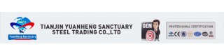 TIANJIN YUANHENG SANCTUARY STEEL TRADING CO., LTD.