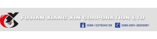 FUJIAN XIANG XIN CORPORATION LTD.