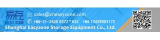 SHANGHAI EASYZONE STORAGE EQUIPMENT CO., LTD.