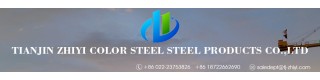 _Steel plank_Product