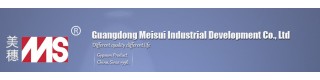 GUANGDONG MEISUI INDUSTRIAL DEVELOPMENT CO., LTD.