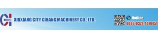 _mixer machine_Product