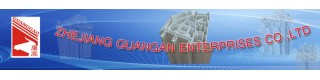 ZHEJIANG GUANGAN ENTERPRISES CO., LTD.