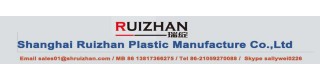 SHANGHAI RUIZHAN PLASTIC MANUFACTURE CO., LTD.