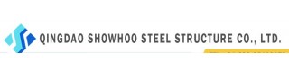 QINGDAO SHOWHOO STEEL STRUCTURE CO., LTD.