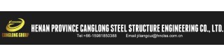 chinese industrial material construction structure steel wood processing plant warehouse build_Product