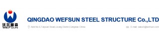 QINGDAO WEFSUN STEEL STRUCTURE CO., LTD.