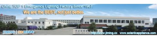 FEITUO: CHINA TOP 1 Emergency Light Supplier Since 1967- led exit lighting products JLECD2RW_Product