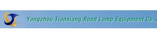 TIANXIANG  Great Quality Anti-lightning IP66 Protection Level Smart Street Lighting_Sell