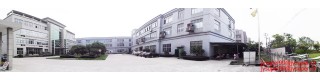 NINGBO JINYAN ELECTRONIC CO., LTD.