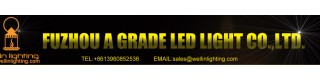 FUZHOU A GRADE LED LIGHT CO., LTD.