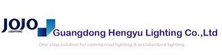 LED panel light_Sell