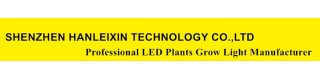 _WIFI LED grow light_Product