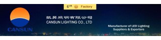 Wholesale 2x2/2x4 led 36W 40W 45W 48W 60W 72W led panel light_Sell