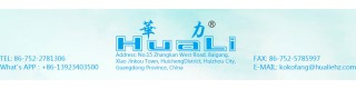 HUALI ELECTRONICS (HUIZHOU) CO., LTD.