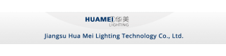 JIANGSU HUA MEI LIGHTING TECHNOLOGY CO., LTD.