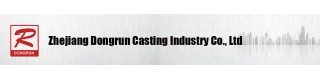 _Aluminum die casting_Product