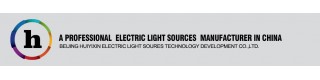 BEIJING HUIYIXIN ELECTRIC LIGHT SOURCES TECHNOLOGY DEVELOPMENT CO., LTD.