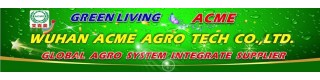 _Agricultural Engineering_Product