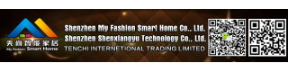 Smart IndoorLights_Sell