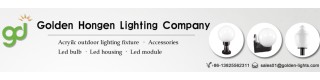 Outdoor Lighting_Sell