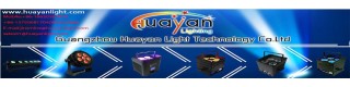 GUANGZHOU HUAYAN LIGHT TECHNOLOGY CO., LTD.