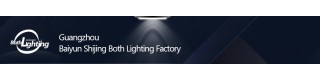 _LED Curtain Light_Product