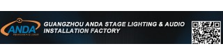 high quality new land row stage light_Sell