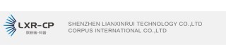 SHENZHEN LIANXINRUI TECHNOLOGY CO., LTD.