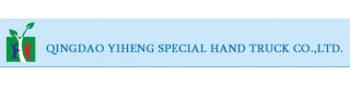 QINGDAO YI HENG SPECIAL HAND TRUCK CO., LTD.