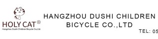 HANGZHOU DUSHI CHILDREN BICYCLE CO., LTD.