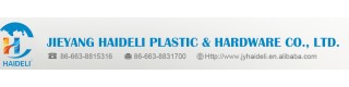 Household plastic item new large PP plastic cabinet dustbin/plastic waste trash bin/plastic trash can_Product