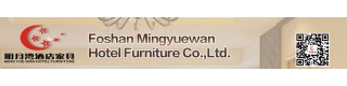 Factory wholesale 5 star hotel furniture luxury dining room chair_Product