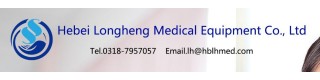 HEBEI LONGHENG MEDICAL EQUIPMENT CO., LTD.