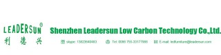 SHENZHEN LEADERSUN LOW CARBON TECHNOLOGY CO., LTD.